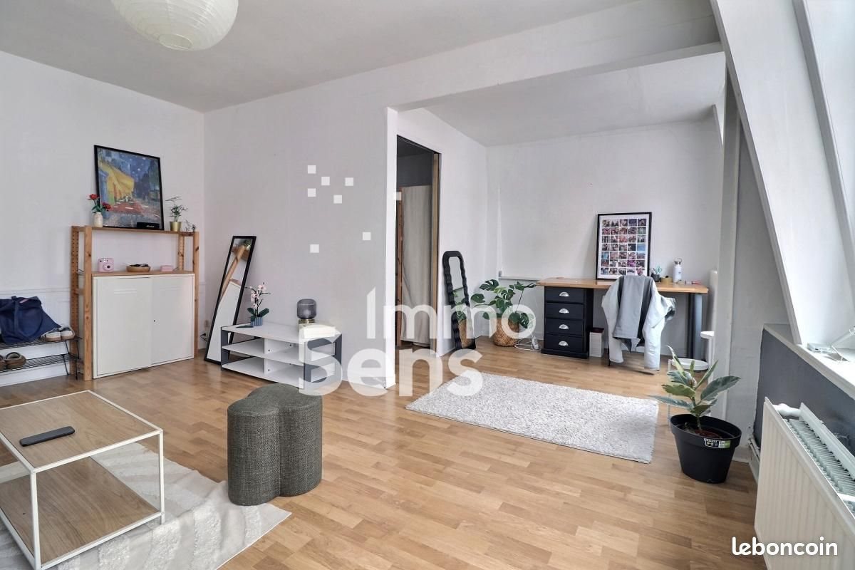 Appartement à vendre, 40m², Lille
