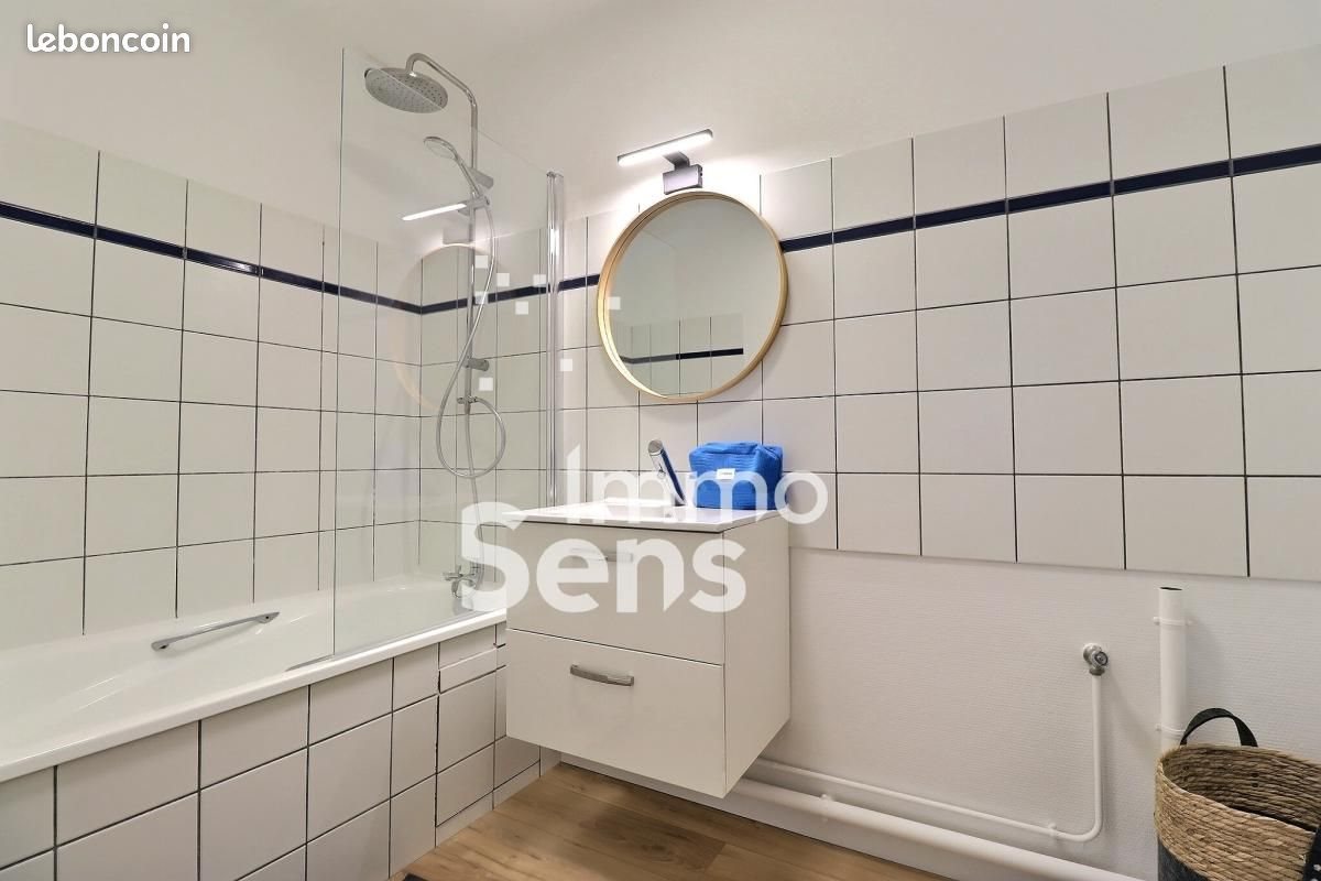 Appartement à vendre, 40m², Lille