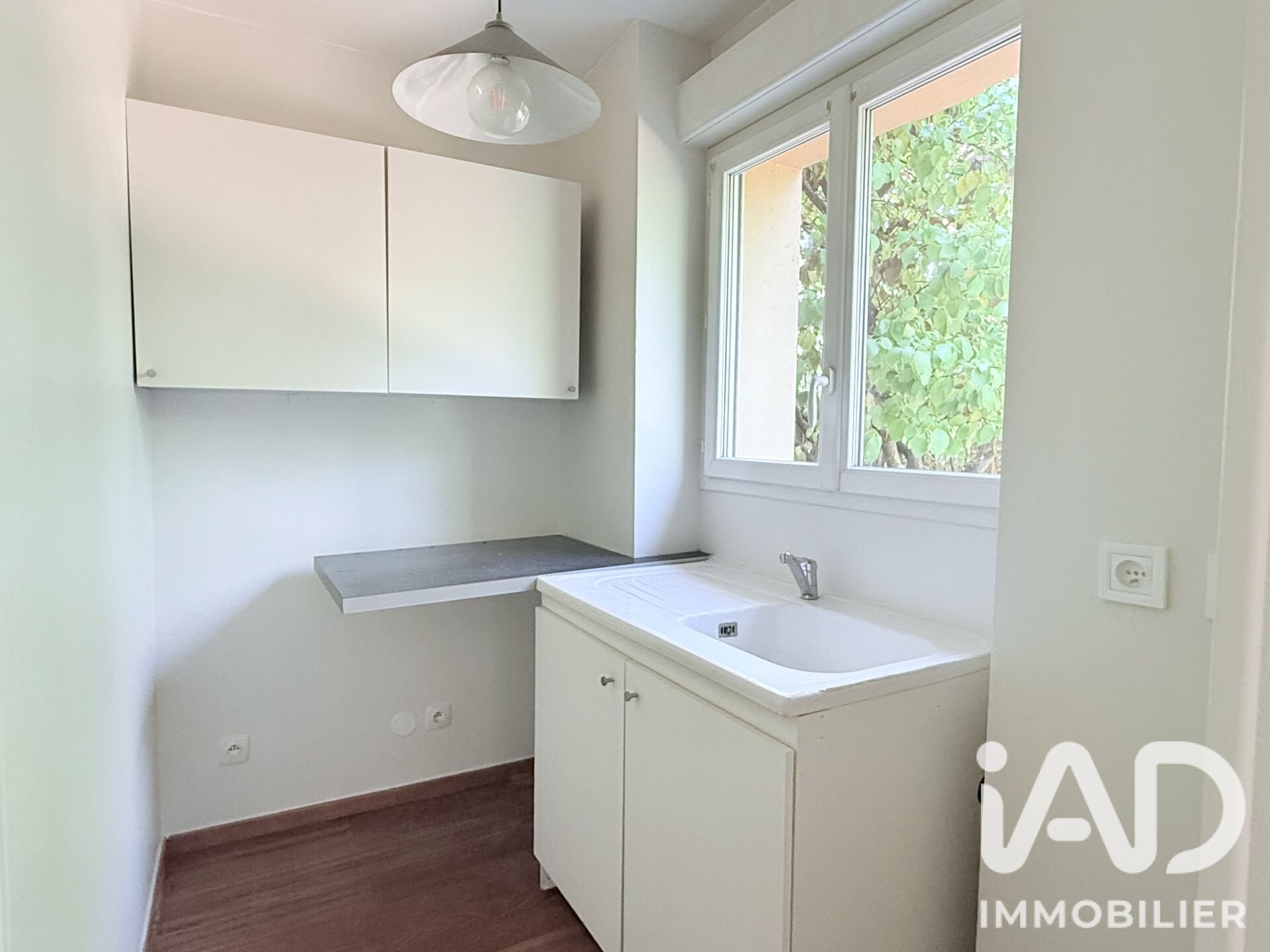 Appartement à vendre, 31m², Bry-sur-Marne