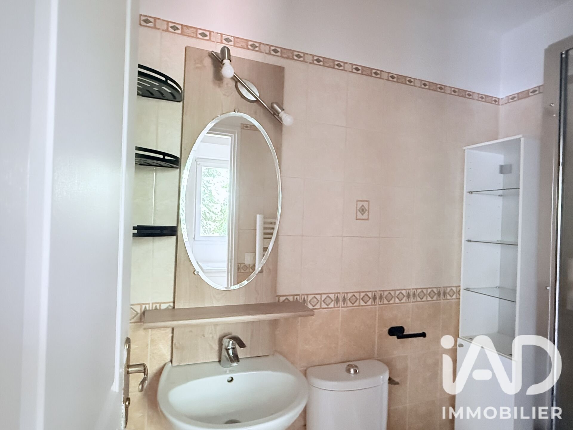 Appartement à vendre, 31m², Bry-sur-Marne