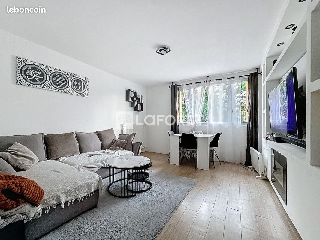Appartement à vendre, 55m², Villiers-sur-Marne