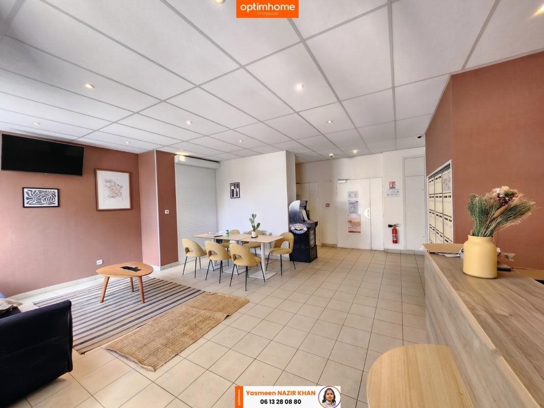 Appartement à vendre, 17m², Massy