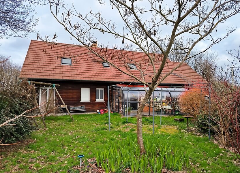 Maison à vendre, 106m², Langon-sur-Cher
