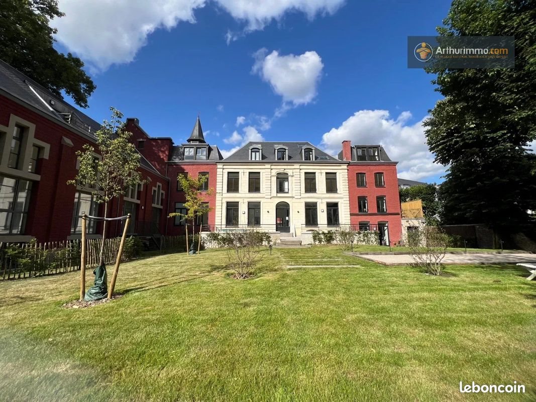 Appartement à vendre, 77m², Lille