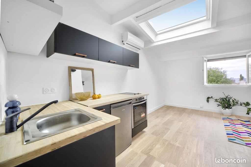 Appartement à vendre, 30m², Toulouse