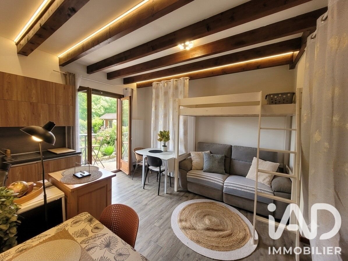 Appartement à vendre, 23m², Thonon-les-Bains