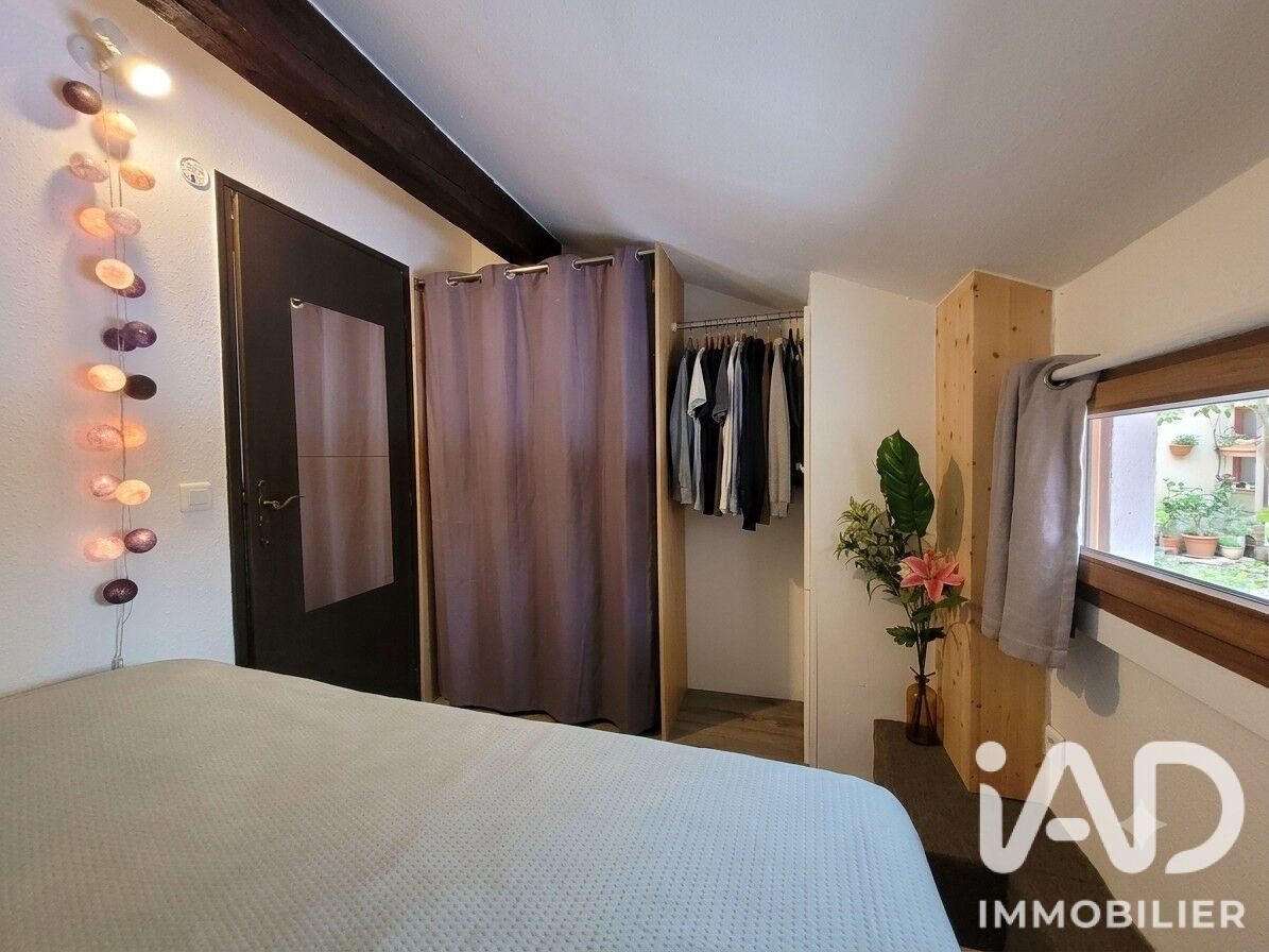 Appartement à vendre, 23m², Thonon-les-Bains