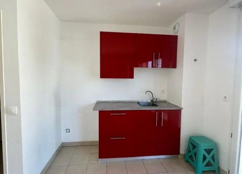 Appartement à louer, 42m², Sevran