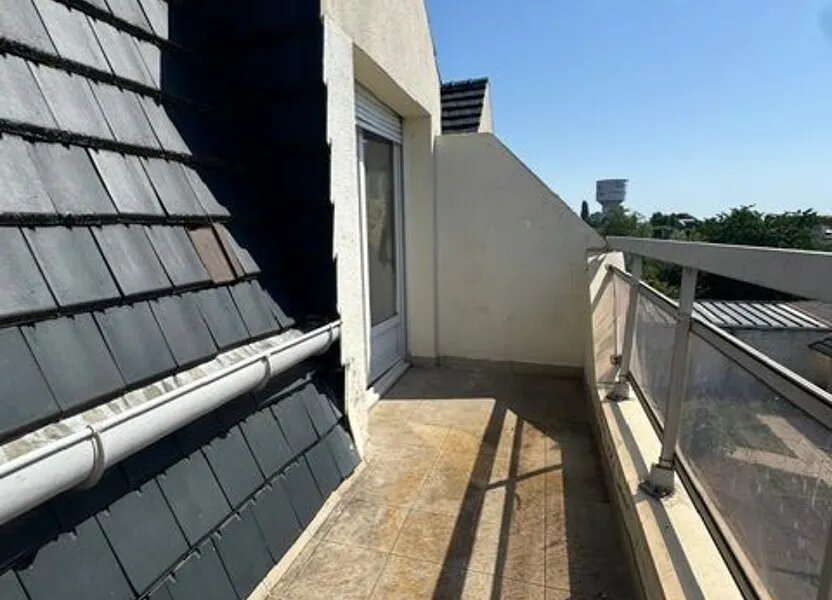 Appartement à louer, 30m², Tremblay-en-France