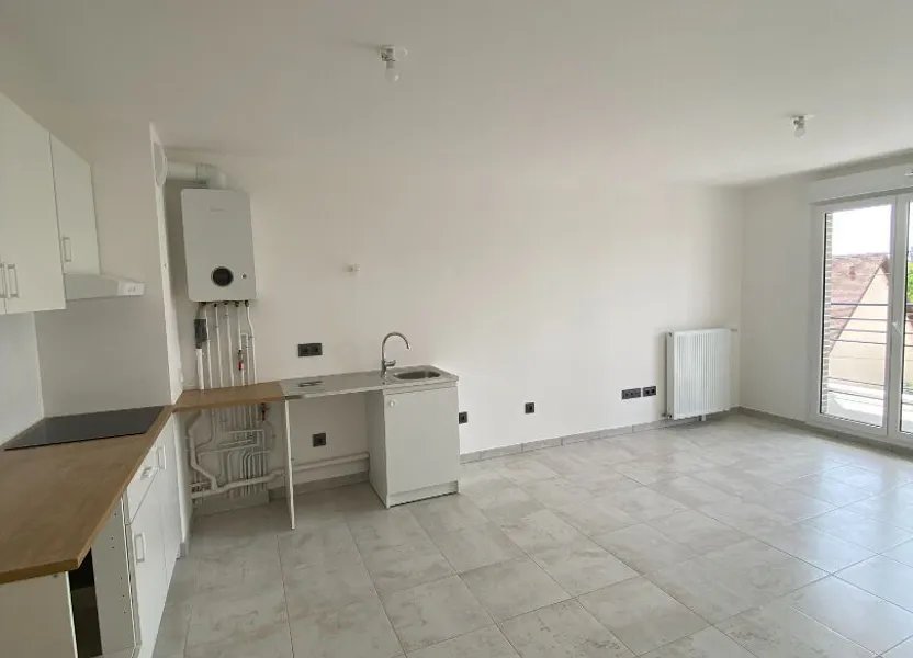 Appartement à louer, 42m², Tremblay-en-France