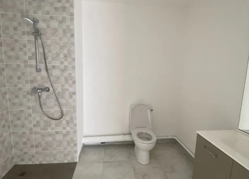 Appartement à louer, 42m², Tremblay-en-France