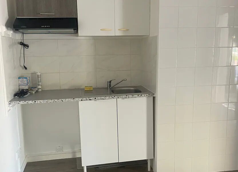 Appartement à louer, 20m², Tremblay-en-France