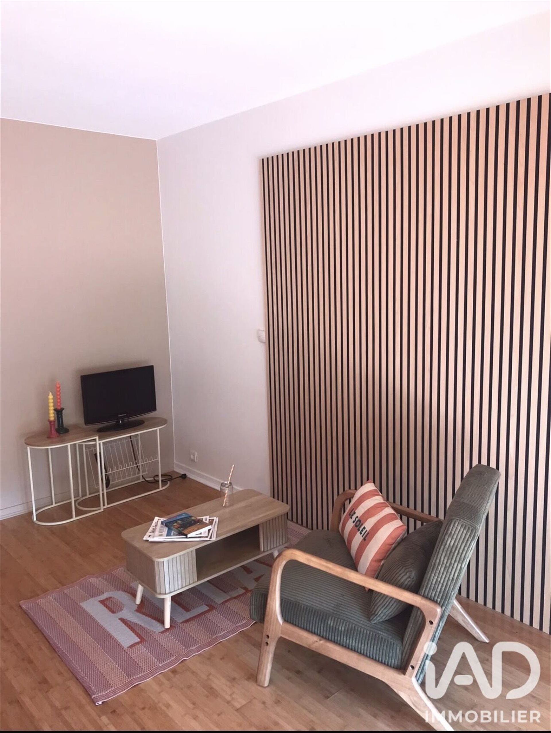 Appartement à vendre, 51m², Limoges