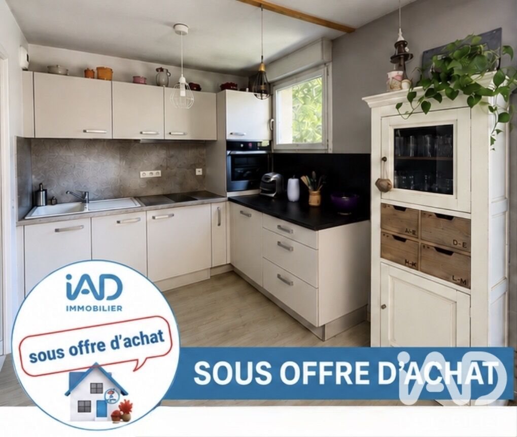 Appartement à vendre, 55m², Albertville
