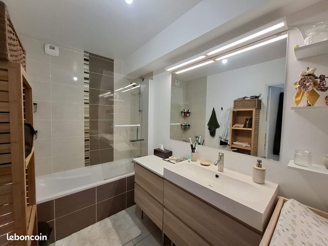 Appartement à vendre, 82m², Rennes