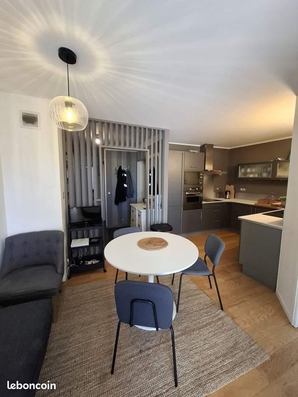 Appartement à vendre, 75m², Rennes