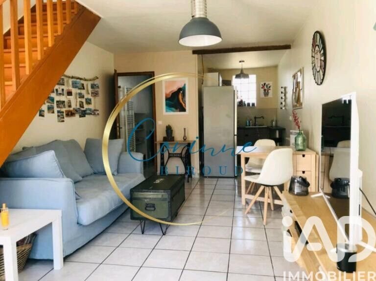 Maison à vendre, 40m², Vallangoujard