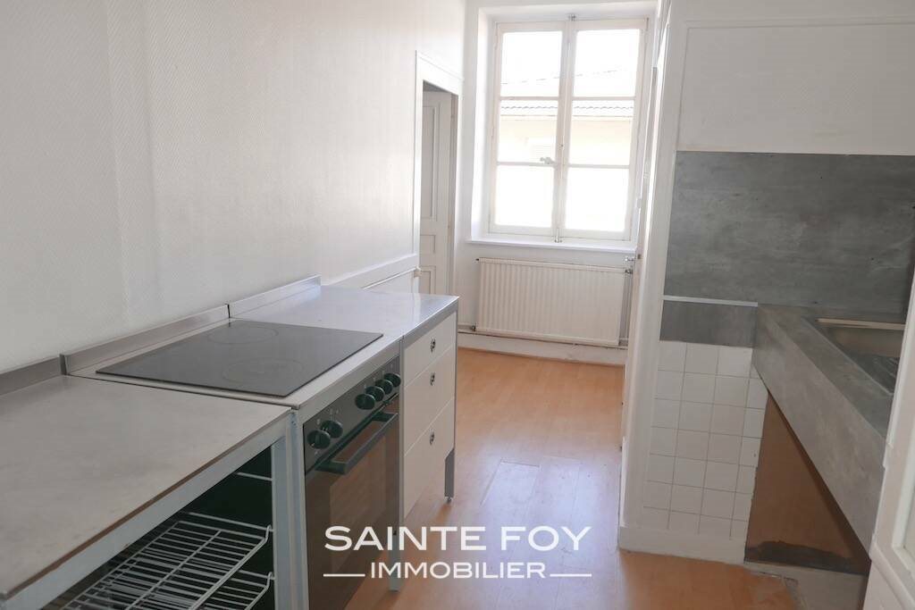 Appartement à vendre, 57m², Ecully