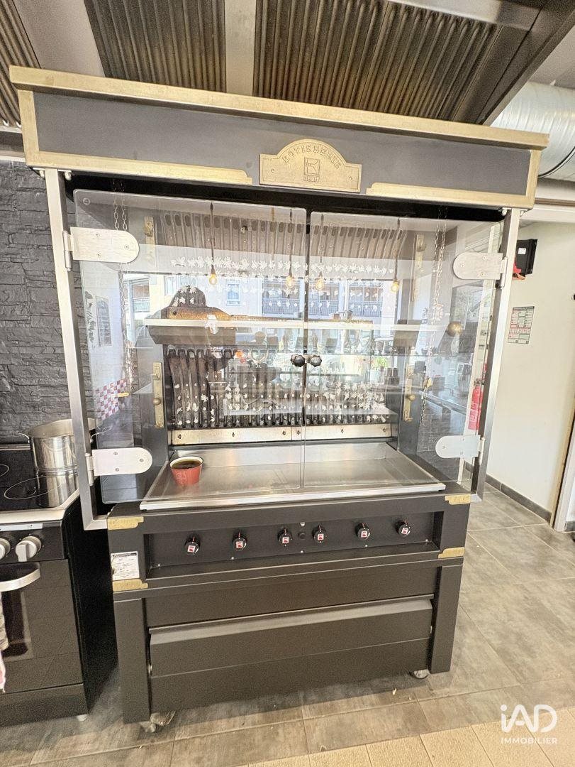 Maison à vendre, 30m², Marseille 8ème