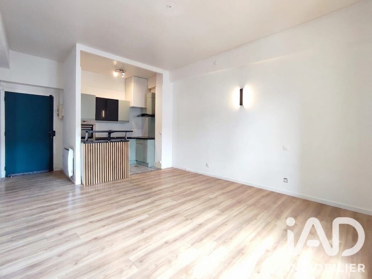 Appartement à vendre, 47m², Ozoir-la-Ferrière