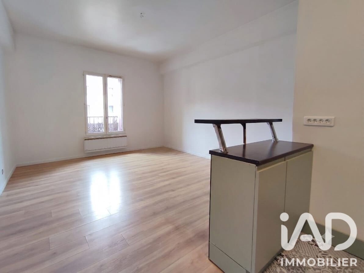 Appartement à vendre, 47m², Ozoir-la-Ferrière