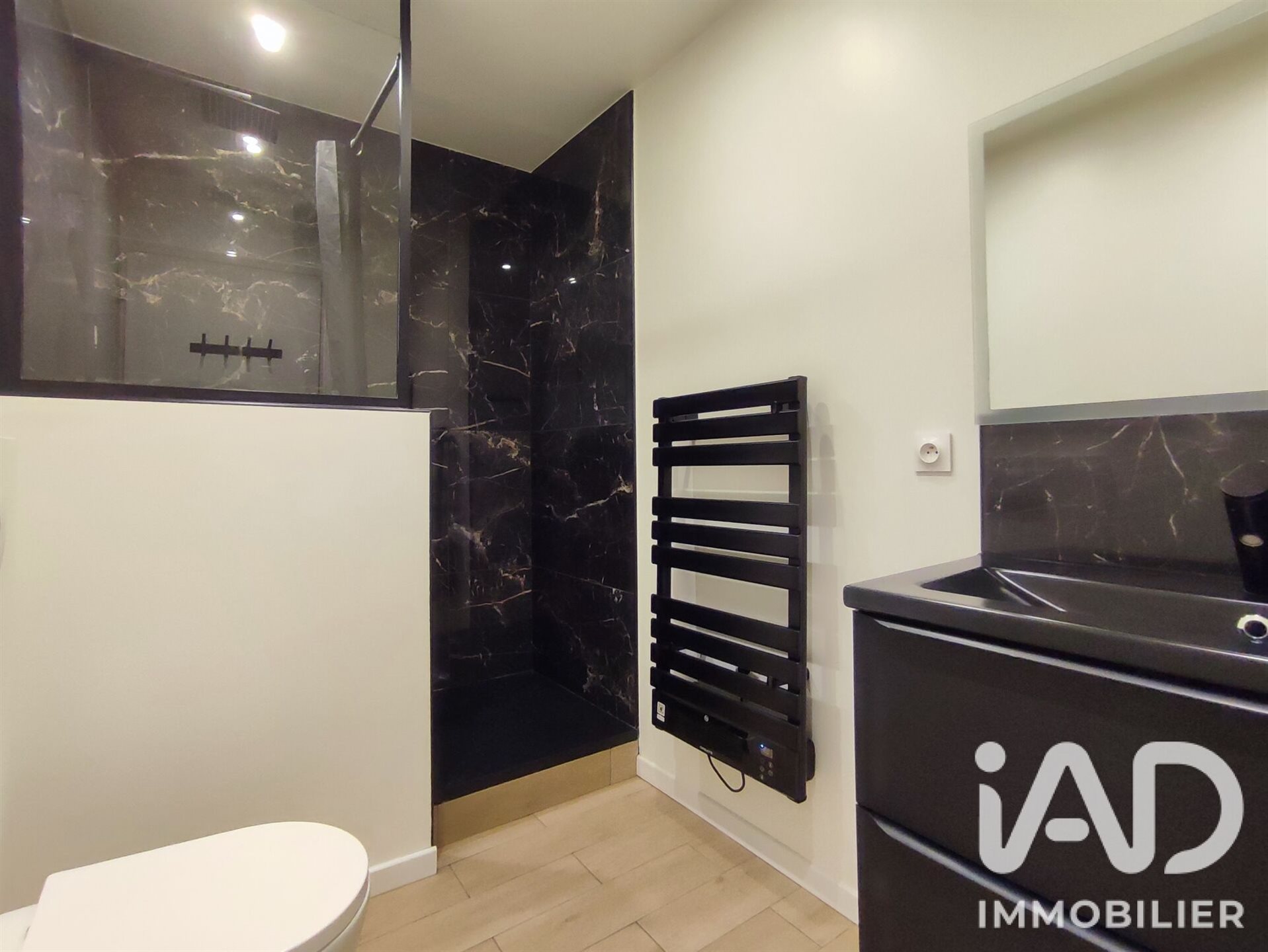 Appartement à vendre, 47m², Ozoir-la-Ferrière