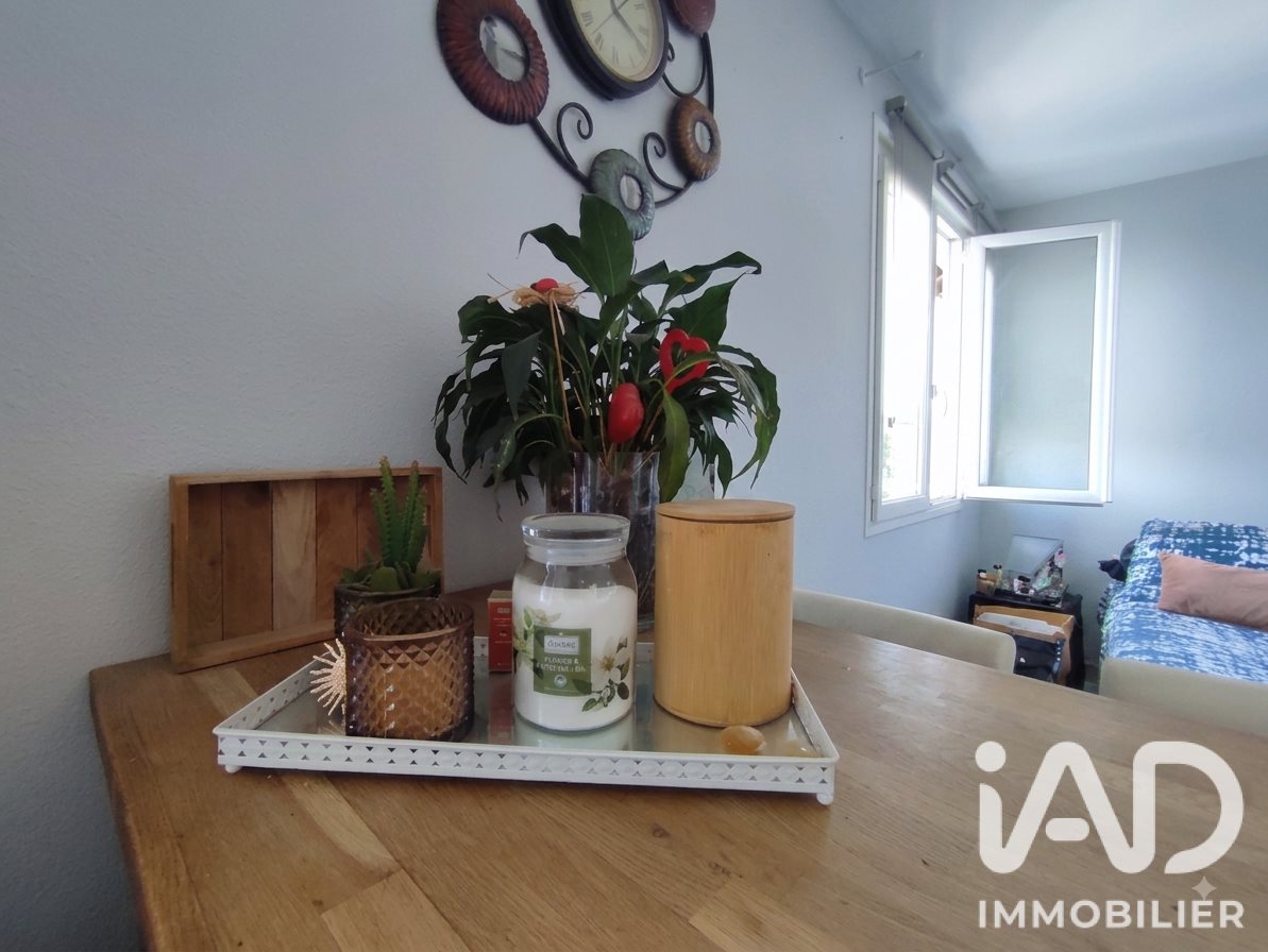 Appartement à vendre, 35m², Ozoir-la-Ferrière