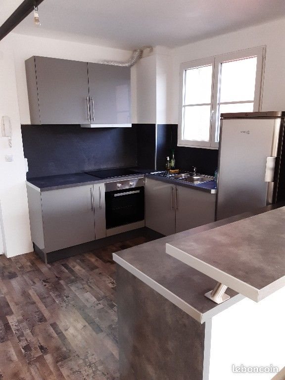 Appartement à louer, 46m², Nevers