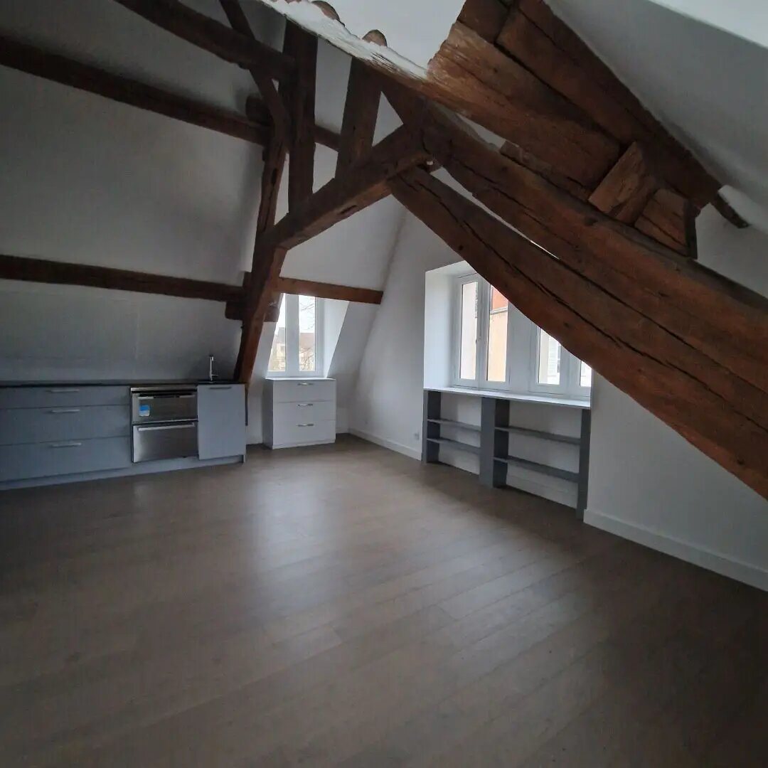 Appartement à louer, 38m², Nevers
