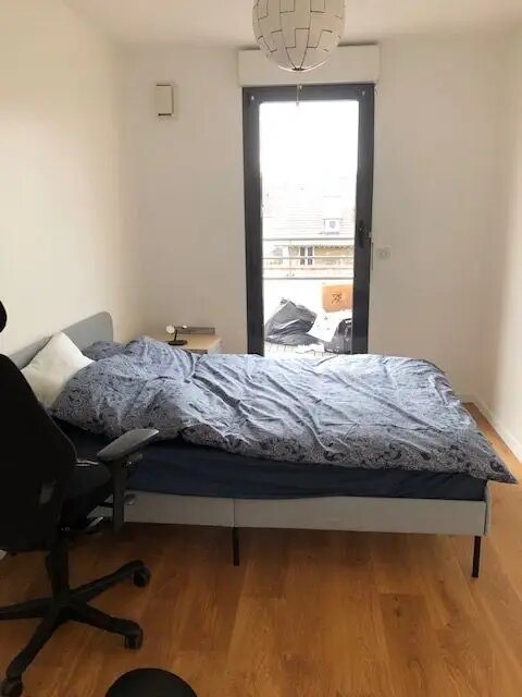 Appartement à louer, 37m², Juvisy-sur-Orge