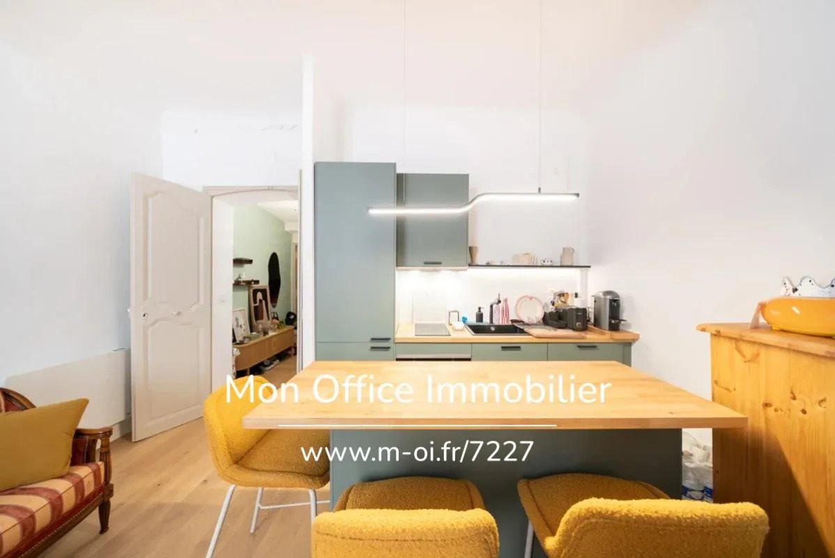 Appartement à vendre, 47m², Aix-en-Provence