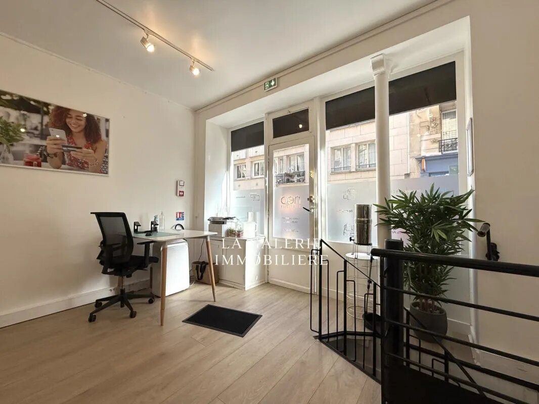 Maison à vendre, 42m², Paris 15ème