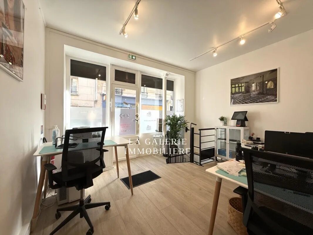 Maison à vendre, 42m², Paris 15ème