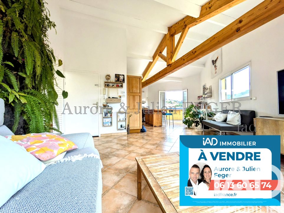 Appartement à vendre, 74m², Collioure