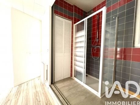 Appartement à vendre, 38m², Corbeil-Essonnes