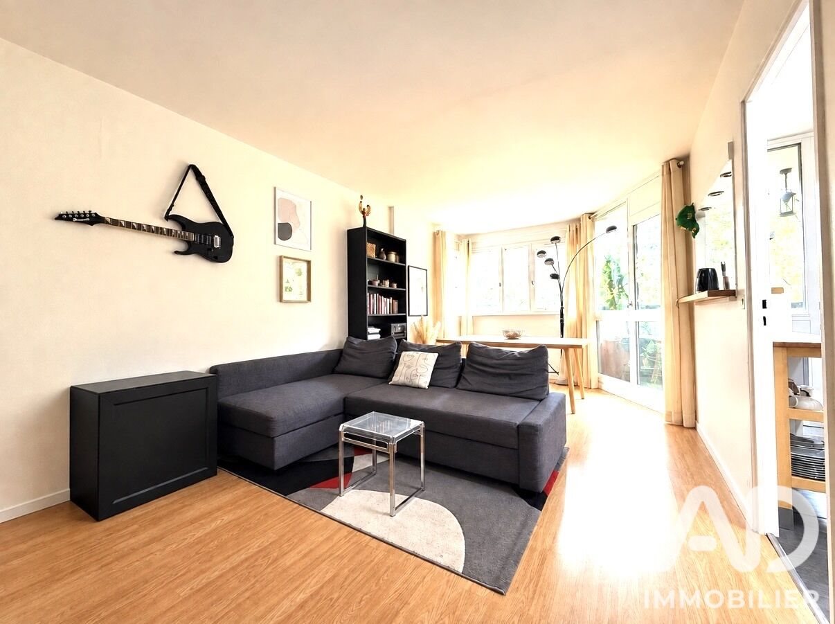 Appartement à vendre, 54m², Champs-sur-Marne