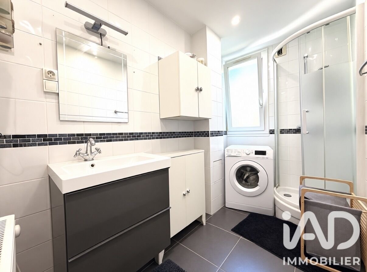 Appartement à vendre, 52m², Noisy-le-Grand