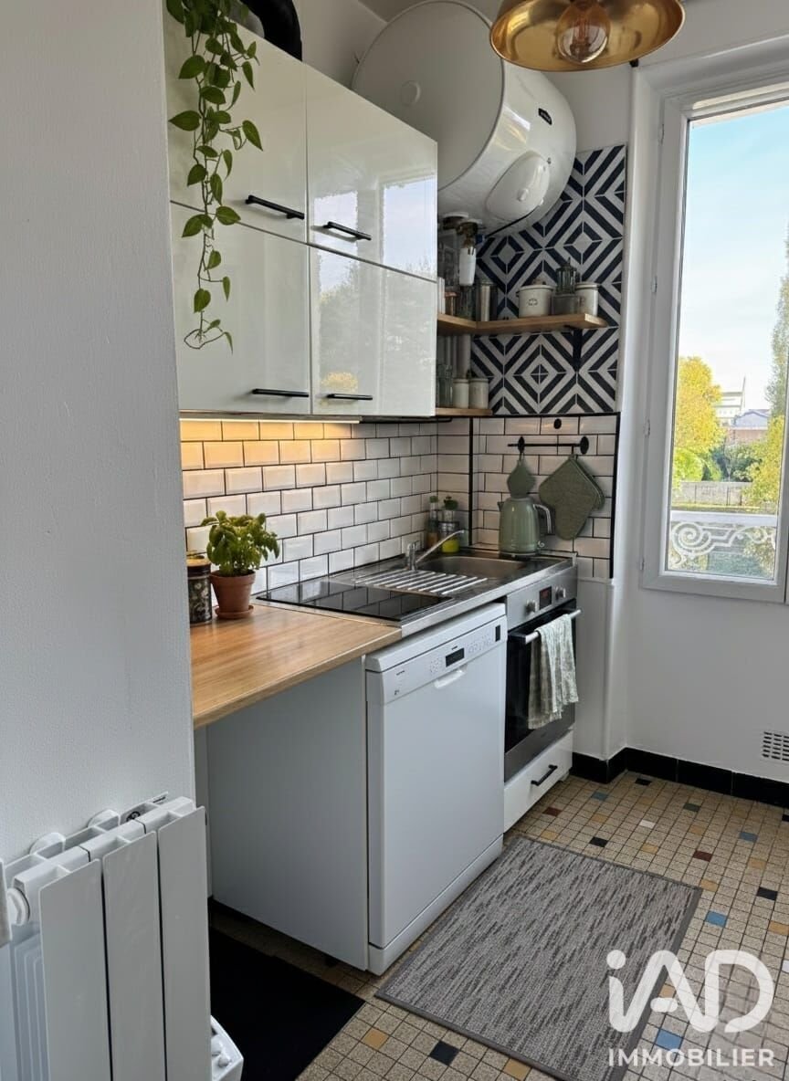 Appartement à vendre, 50m², Persan