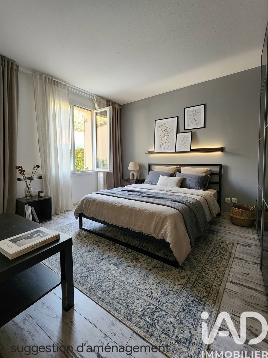 Appartement à vendre, 49m², Roissy-en-France