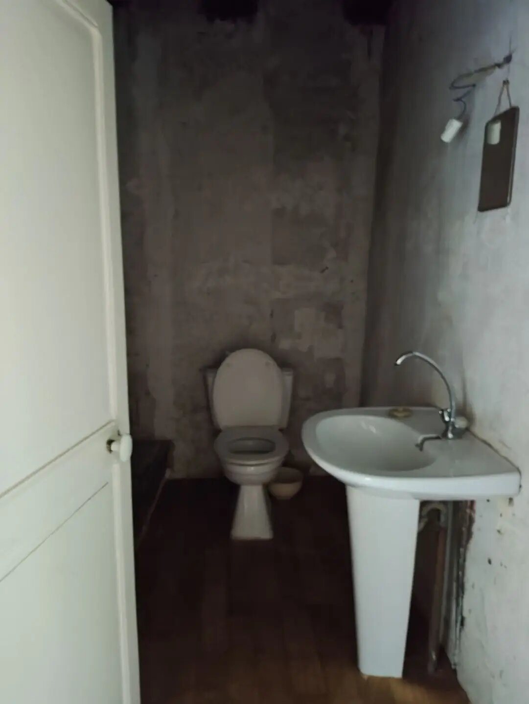 Maison à vendre, 95m², Montbouy