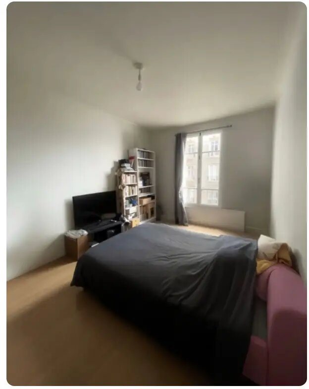 Appartement à vendre, 46m², Pantin