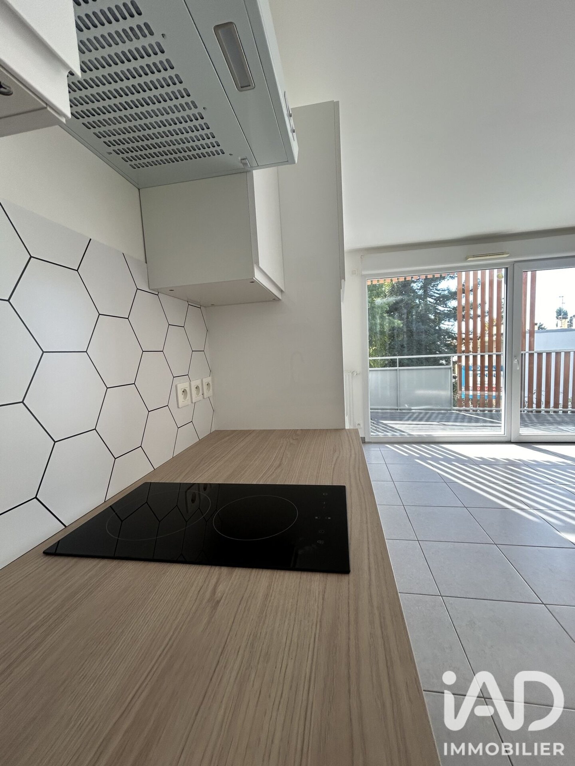 Appartement à vendre, 41m², Nantes