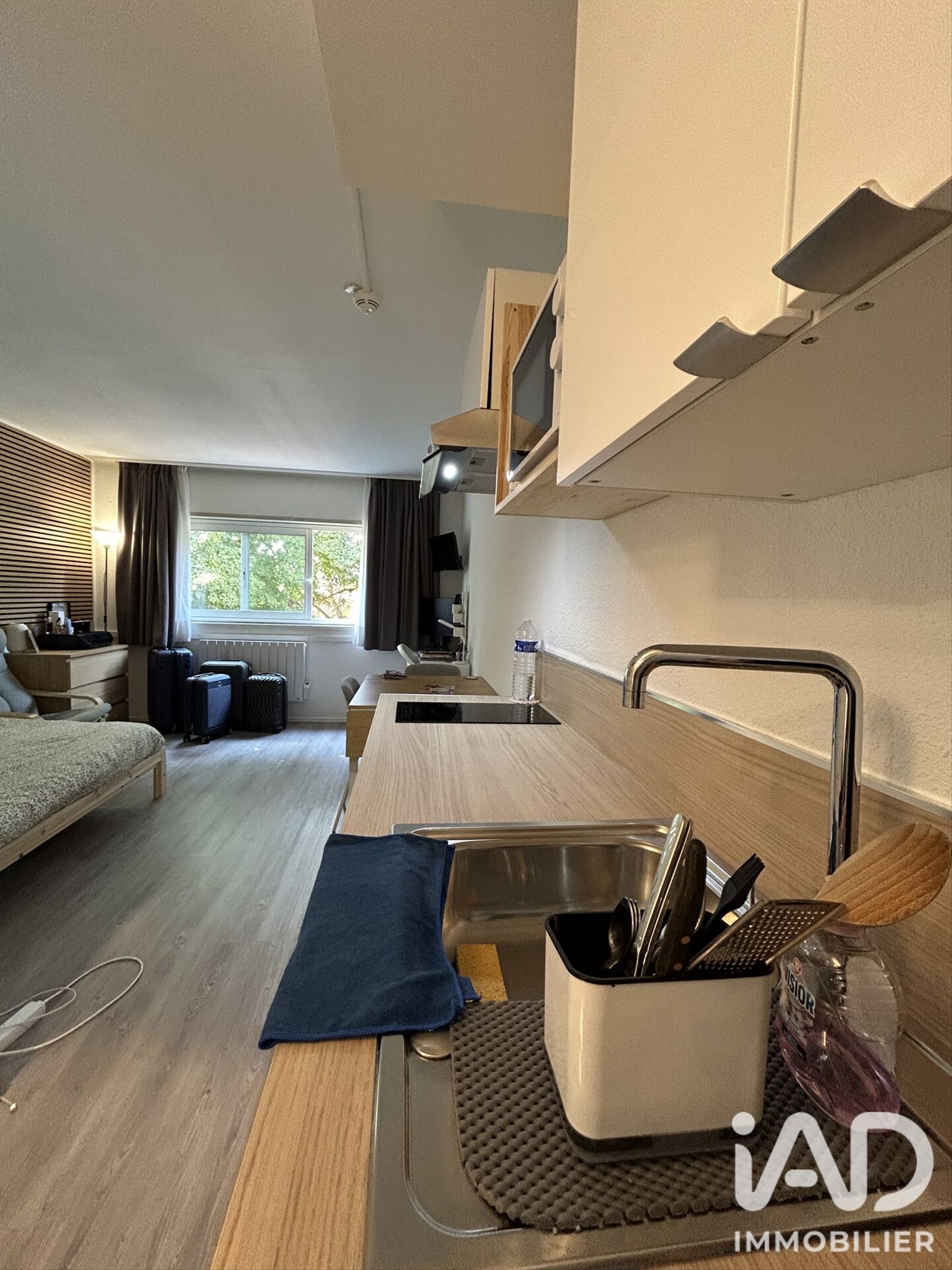 Appartement à vendre, 23m², Carquefou
