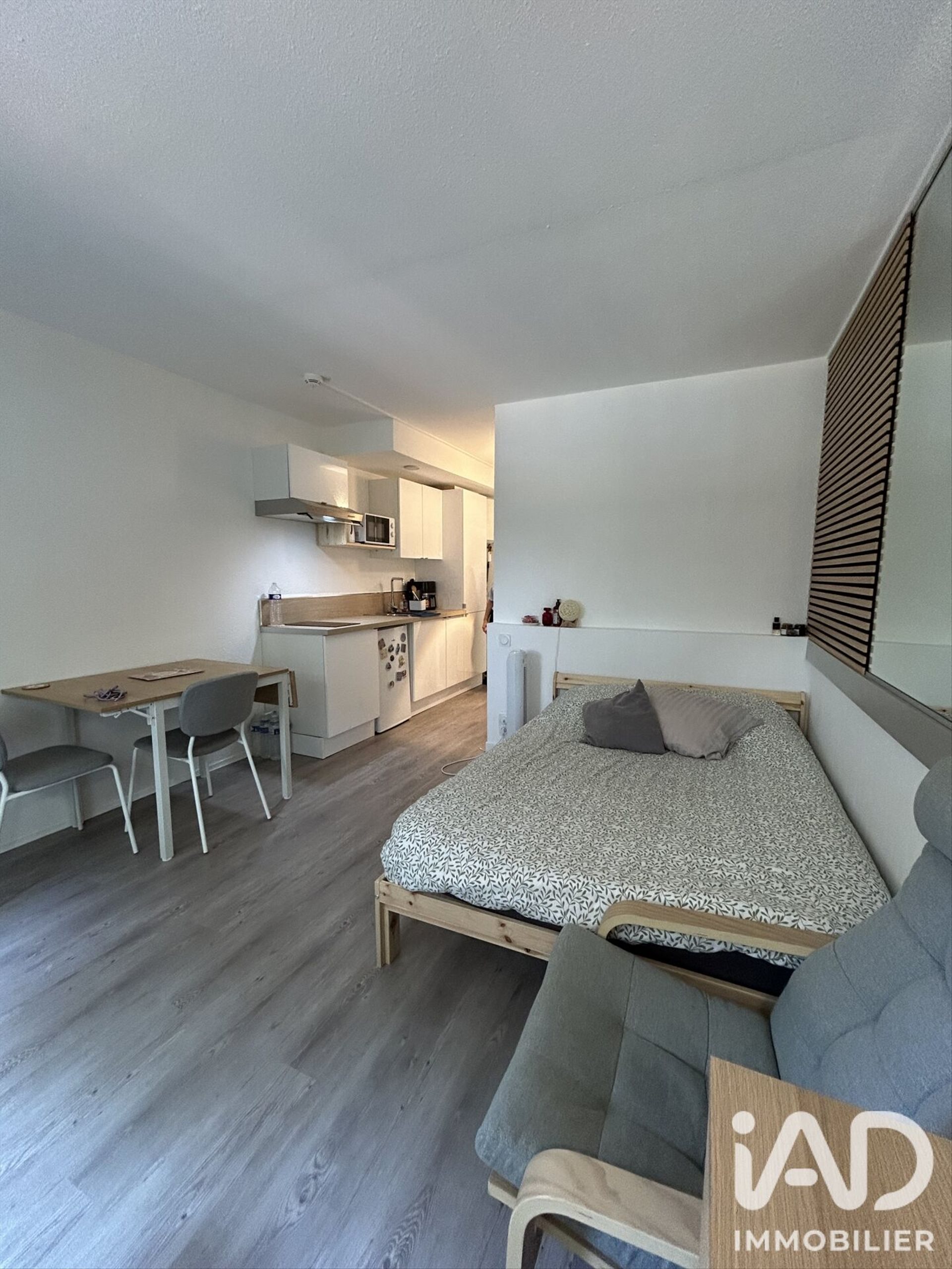 Appartement à vendre, 23m², Carquefou