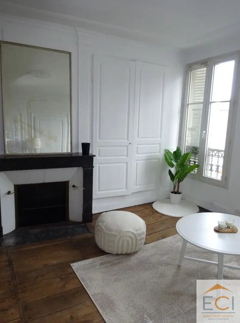 Appartement à louer, 31m², Limoges