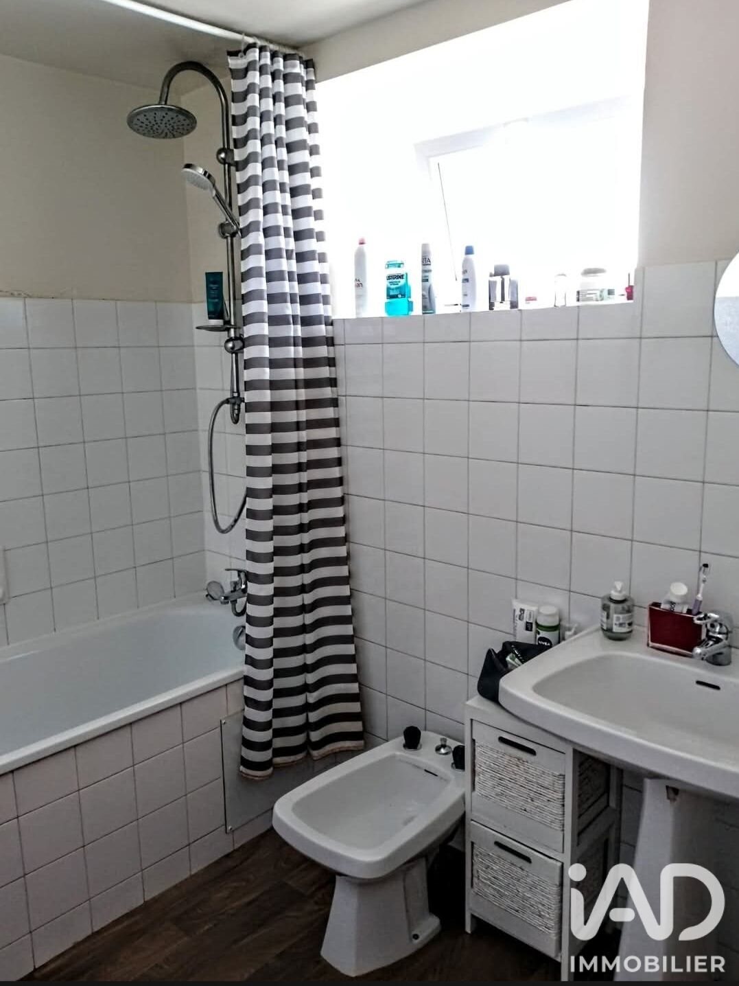 Maison à vendre, 77m², Bellevigny