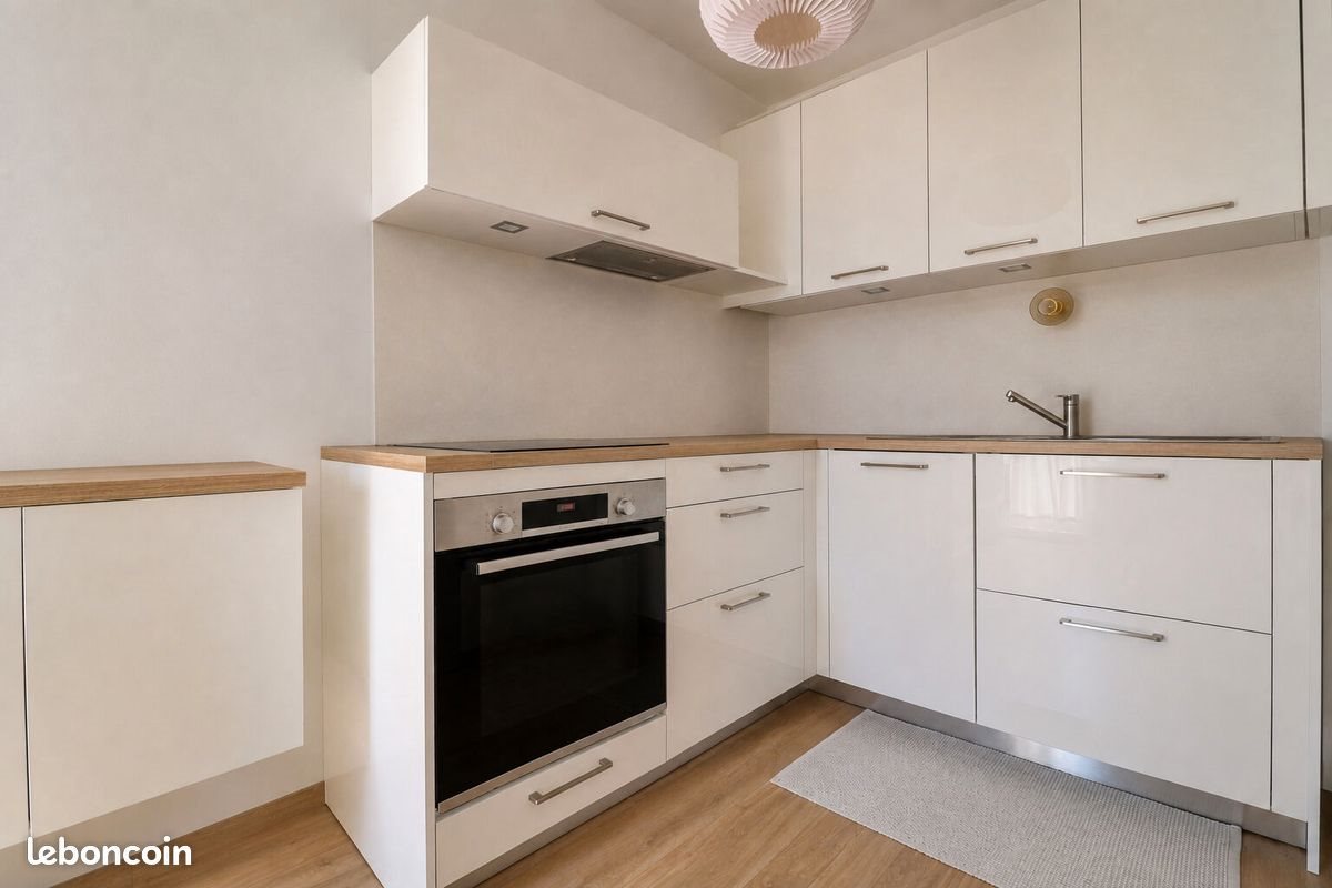 Appartement à vendre, 42m², Cesson-Sévigné