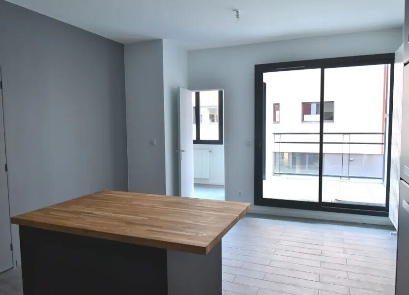Appartement à louer, 39m², Tassin-la-Demi-Lune
