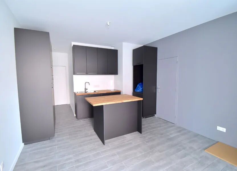 Appartement à louer, 39m², Tassin-la-Demi-Lune