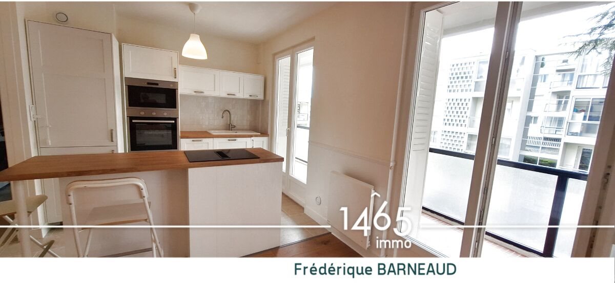 Appartement à vendre, 37m², Chamalières